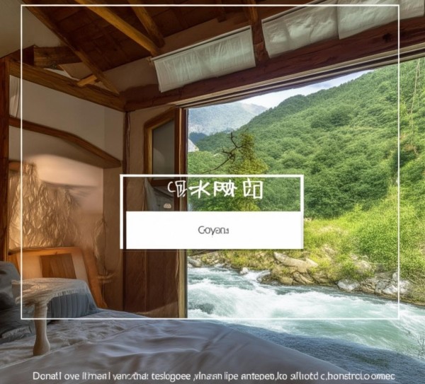 怒江酒店客房预订服务网,一键解锁秘境住宿,畅享怒江风情与自然之美 怒江酒店客房预订服务网,一键解锁秘境住宿,畅享怒江风情与自然之美
